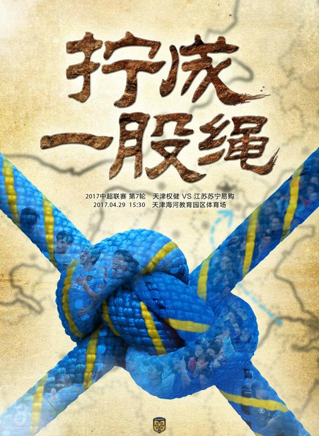 看到这，她后悔的肠子都青了